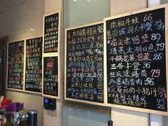 -漫渡庄绿岛花园•隐世庭园菜(滨湖店)