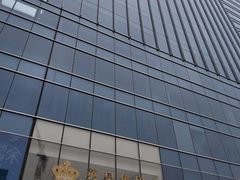 -英皇电影城(英皇集团中心IMAX店)