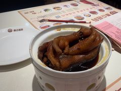 -粤点越有·茶点·粤菜(樵岭国际店)