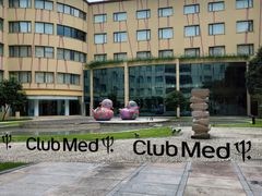 -Club Med地中海俱乐部·桂林度假村