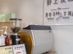 -野上麦田(中贸广场店)