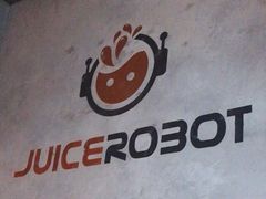 -JuiceRobot·手工意大利面&汉堡精酿(珠江新城店)