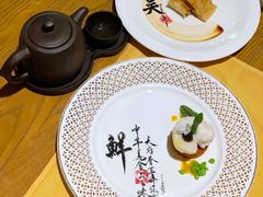 -天府中餐厅·粤菜·海南菜·生猛海鲜(三亚海棠湾洲际度假酒店)