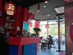 -虾吃虾涮虾火锅(府学路店)
