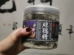 -长安大牌档之西安博物院文化餐厅(中贸店)