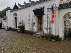 -清漾毛氏文化村