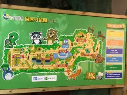 -未来动物城主题公园(正弘城店)