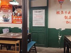 -渝井巷重庆老火锅(沈阳吉祥店)