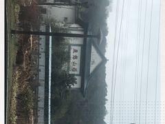 -南京市无想山景区