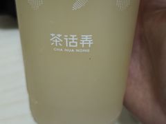 -凯德广场(金牛店)