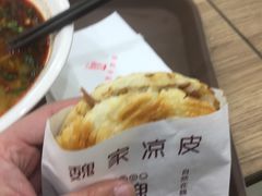 -魏家凉皮(文景路店)