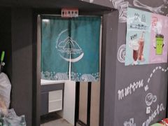-森季旋转火锅(怀远门店)
