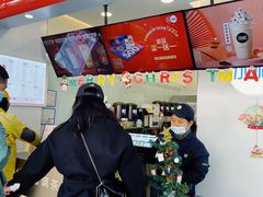 -加减茶饮(高沙店)