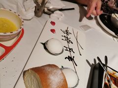 -梧桐Plus·创意京·川料理(万象城店)