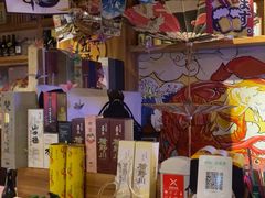 -九酢·海鲜居酒屋