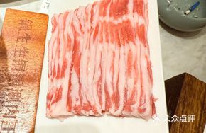 Beijing-style Freshly Sliced Lamb Ribs