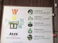 -潜口民宅博物馆