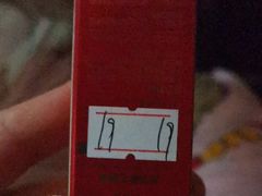 -三福时尚(文化大厦店)