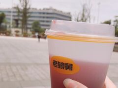 杨梅汁-老娘舅(总部自由港店)