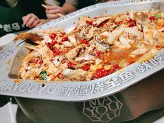 -马有鱼·馕坑烤全鱼(美美2店)