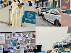 -美联众合动物医院·24h京西诊疗中心