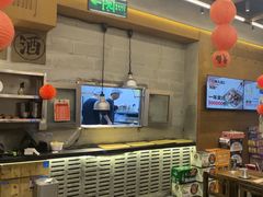-破店肥哈·东北烧烤·夜宵(南山保利店)