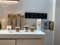 自助调料区-% Arabica阿拉比卡咖啡(武康路店)