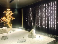 -海之宴酒店