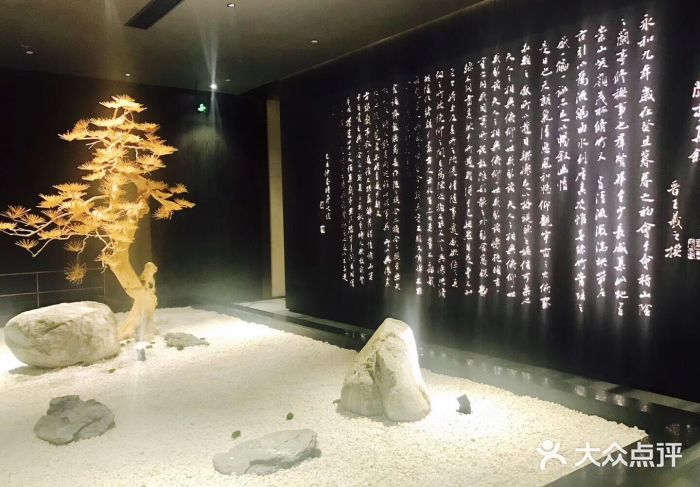 海之宴酒店图片