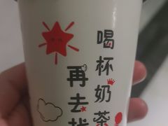 -福帆百草堂影院式足疗(人民西路店)