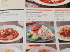 -新旺茶餐厅·早餐(香港广场店)