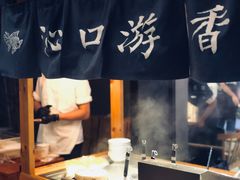 -桃园眷村(万象天地店)