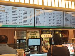-华天延吉餐厅(西四总店)