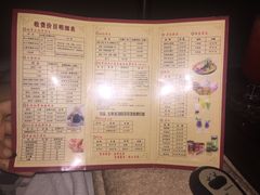 -东吴水韵(吴中店)