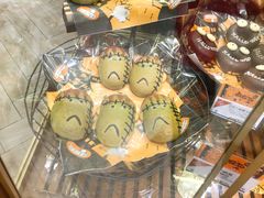 -都恩客(高岛屋百货店)