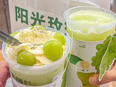 -萃茶师(琅西店)
