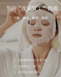 -BELLAREAL新美社