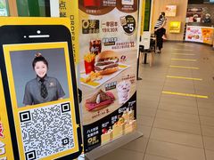 -麦当劳(燕顺路店)