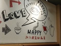 -袁记肉夹馍(北大街店)