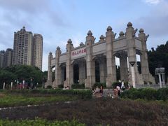 -珠江夜游广州塔·中大码头