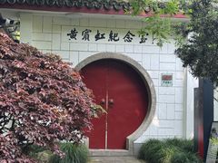 -杭州黄龙洞
