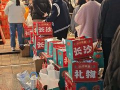 -黄兴南路步行商业街