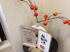 -剧狐剧本杀(徐汇1号店)