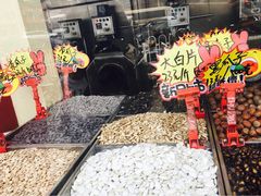 -秋栗香(地安门店)
