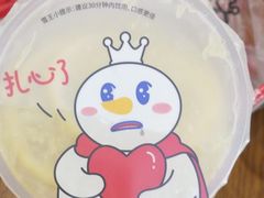-蜜雪冰城(万达广场店)