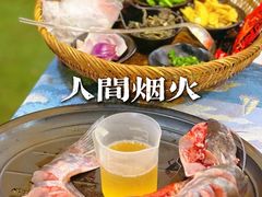 -刘姐啤酒鱼民族演艺餐厅(西街总店)