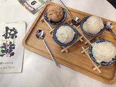 茅台冰淇淋-歎雪糕低糖低脂Gelato冰淇淋