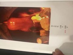菜单-香丰阁·烤鸭·川湘菜(清河店)