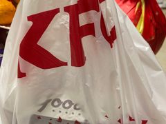 -肯德基(桐庐富春江店)