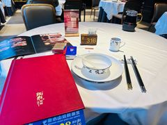 -炳胜品味(海印总店)